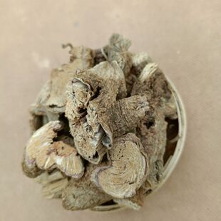 云南高山高山中草药理肺散     云南民族民间中草药理肺散晒干