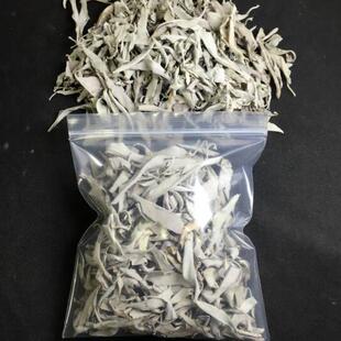 纯嫩叶鼠尾草美国加州全叶子包50克 高山完整易燃烧烟熏 净化实惠