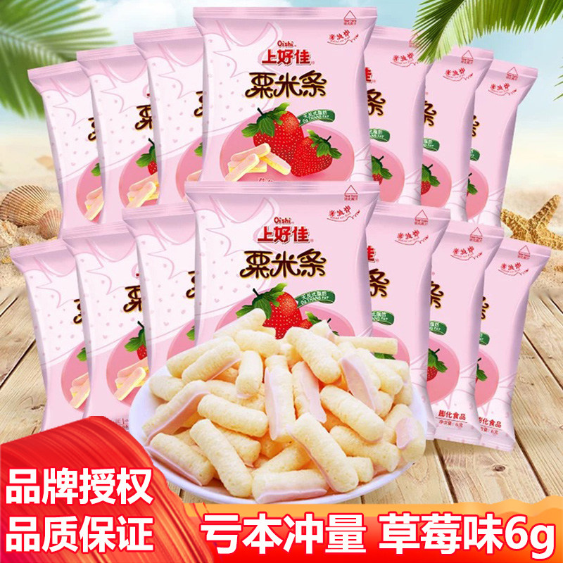 上好佳粟米条草莓味6g