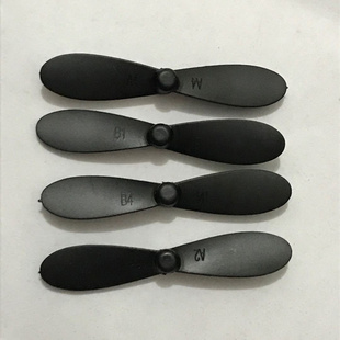 行李箱迷你无人机遥控飞机四轴飞行器配件风叶桨叶护罩护架充电线