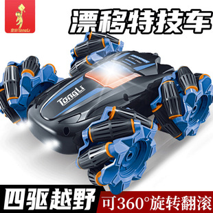 网红黑科技遥控车特技漂移越野赛车手柄手表语音遥控儿童玩具汽车