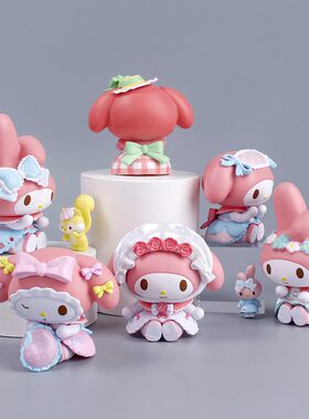 美乐蛋糕装饰摆件女孩生日