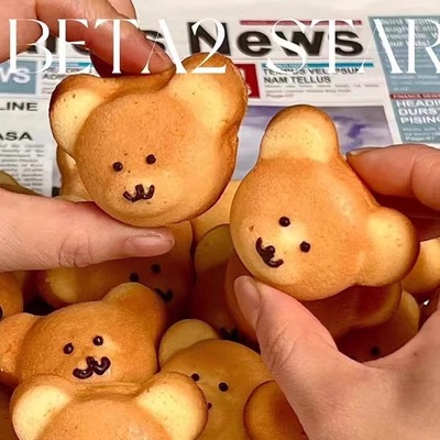 熊头玛德琳蛋糕装饰甜品冰淇淋