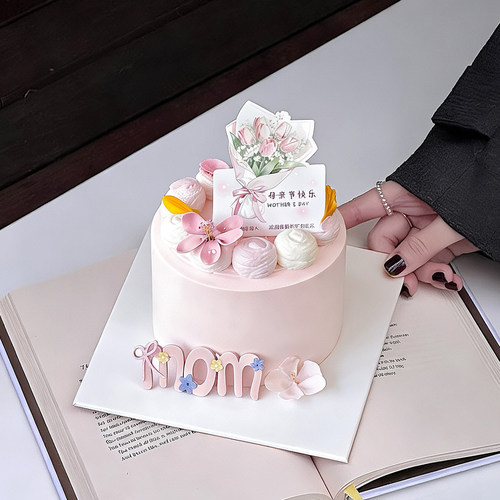 网红母亲节快乐蛋糕插牌彩印亚克力mom花束插件甜品台装饰装扮
