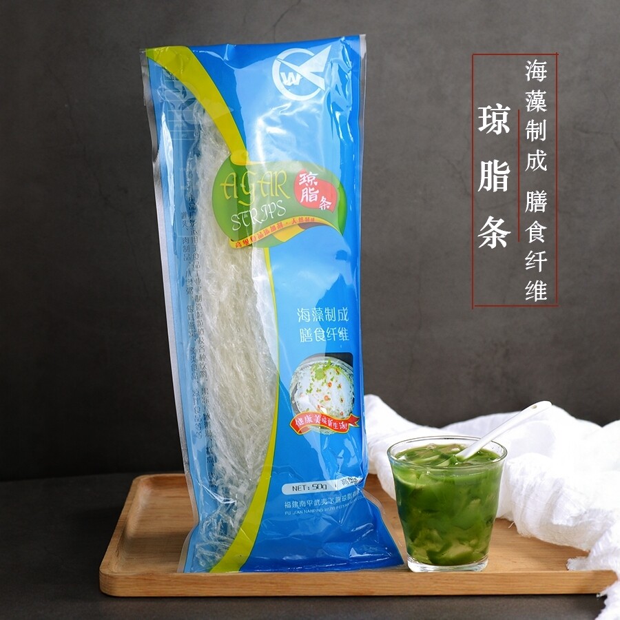 天然琼脂条100克石花菜diy果冻布丁琥珀糖原料食用寒天粉大菜丝