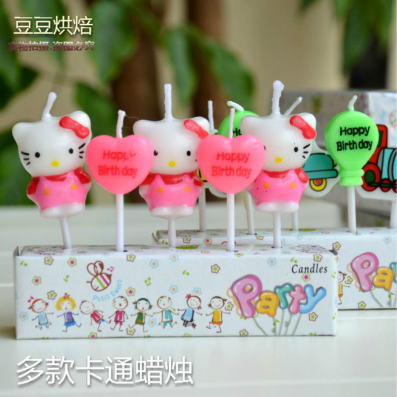 Bougie - Ref 2493832 Image 1