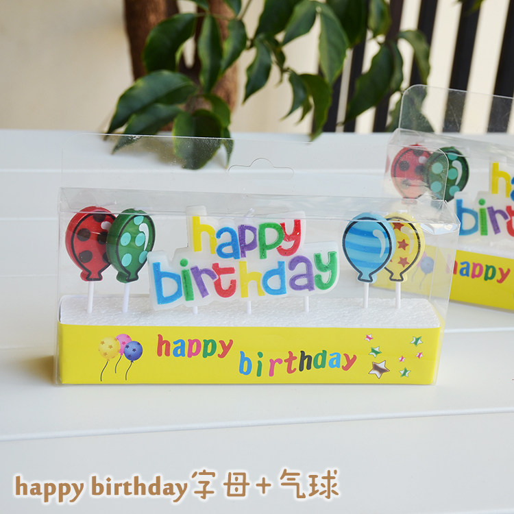 Bougie - Ref 2488677 Image 1