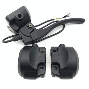 适用台铃爱玛电动车雅迪冠能E8 莱昂E8S G5左右镜座组合开关后盖