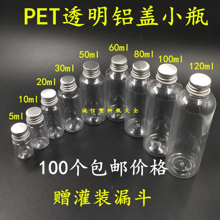 °üÓÊ30ml