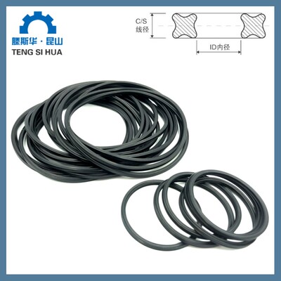丁晴X型圈内径148.59*5.33