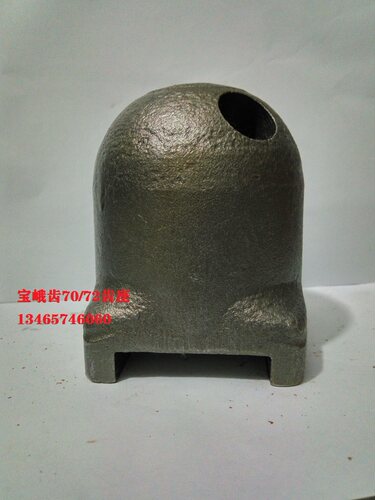 宝峨齿72BF70截齿合金斗齿