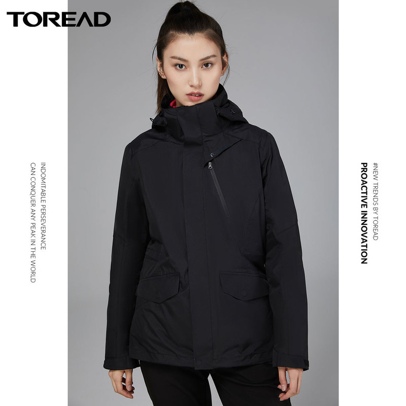 探路者冲锋衣三合一可拆卸两件套加绒加厚潮牌户外服TAWI92190特