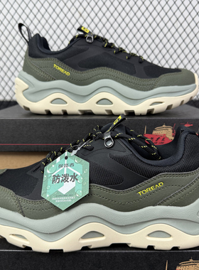探路者徒步鞋男 25秋冬防风防泼水防滑舒适保暖登山鞋TFRRAN91572