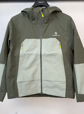 探路者单层冲锋衣男 25秋冬户外轻便防风三层硬壳外套TABBAN91265