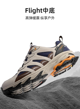 探路者GORE-TEX徒步鞋男23新耐磨户外防水透湿运动鞋TFAABL81706