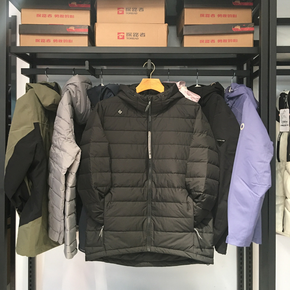 探路者超轻羽绒服男式23秋冬新款户外保暖轻薄羽绒服TADDAL91215