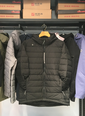 探路者超轻羽绒服男式23秋冬新款户外保暖轻薄羽绒服TADDAL91215