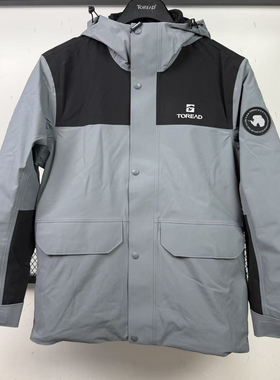 探路者冲锋衣男 25秋冬新户外防水套绒三合一登山外套TAWWAN91227