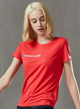 探路者速干T恤男女短袖透气速干圆领春夏速干衣KAJH81239/82240