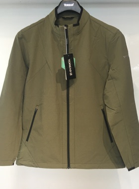 探路者徒步外套男 24春夏款户外休闲透气弹力登山外套TAEEBM81704