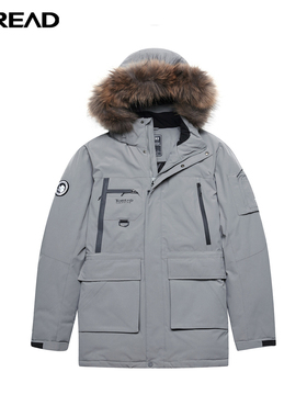 探路者羽绒服 2020秋冬新款户外吸湿速干男式羽绒服TADI91723