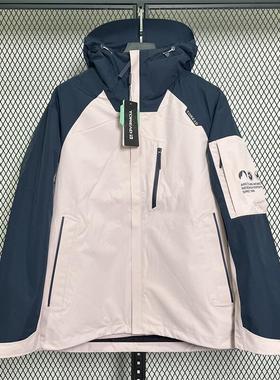 探路者山系秋冬抓绒三合一防泼水连帽冲锋衣TAWWCM90820