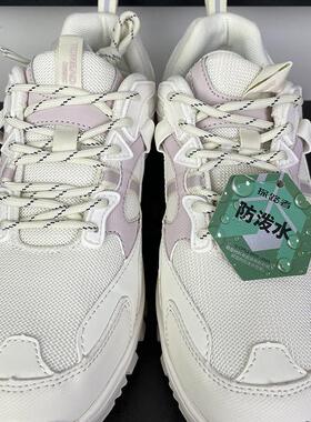 探路者徒步鞋 男2024春秋户外登山防滑保暖女鞋TFAABM92718