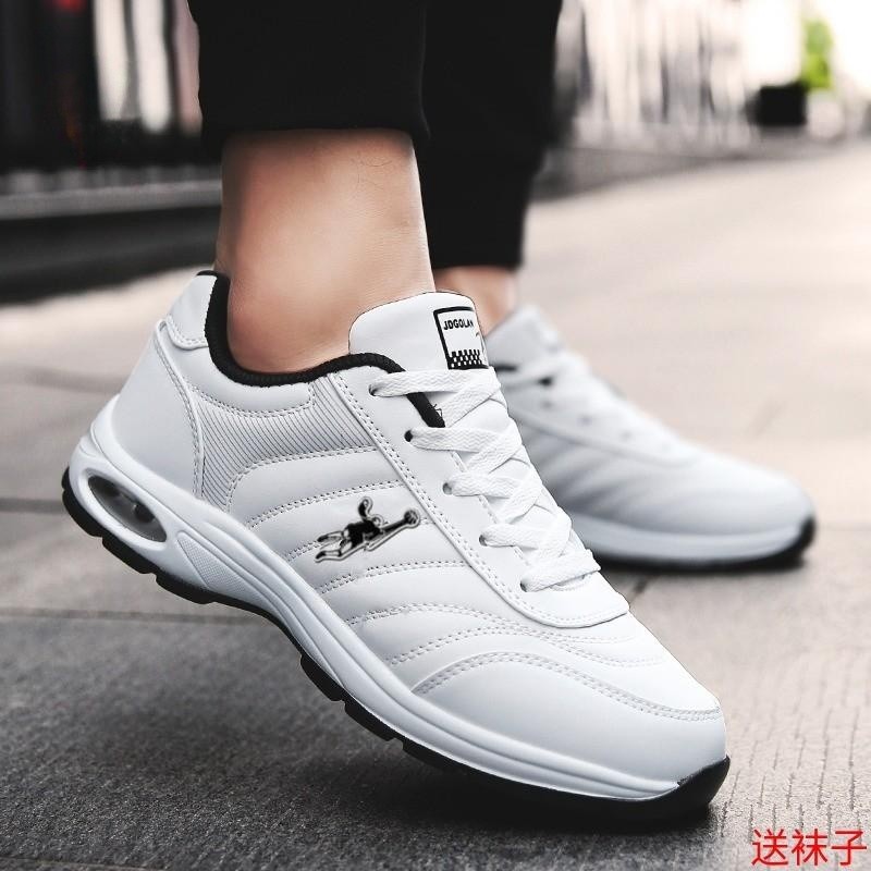 春秋季乔丹格兰男运动鞋白色皮面休闲跑步鞋小白鞋官网正品专卖店