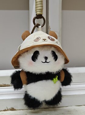 【七仔熊猫挂件背书包】满49包邮成都旅游纪念品熊猫周边纪念品