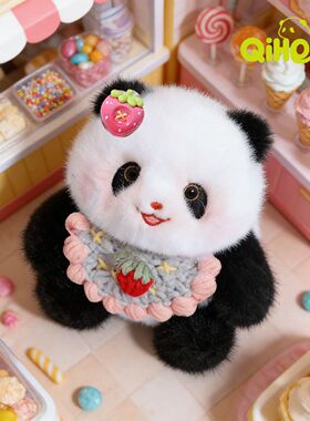 【熊猫花花挂件】满49包邮围兜熊猫文创小礼物纪念品礼品周边包挂