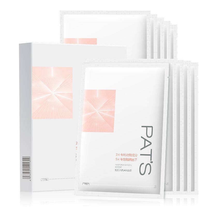 柏氏(PAT'S) 补水保湿面膜贴 光蕴透润面膜5片
