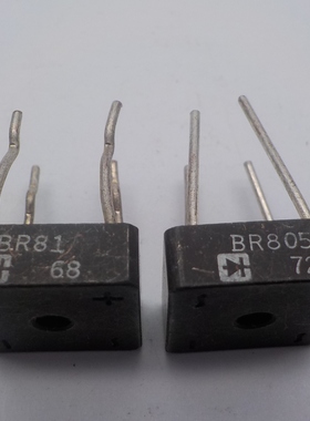 原装正品桥堆 BR81 68 4脚 全铜镀银 BR805 优质桥堆 整流桥