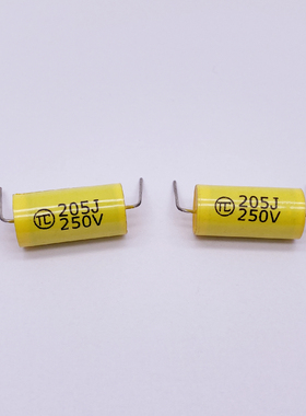 250V205J喇叭音响分频无极薄膜电容 库存清仓
