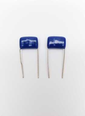 （10个）全新高压CBB1600V472J金属膜电容器4.7NF 0.0047uF4700PF