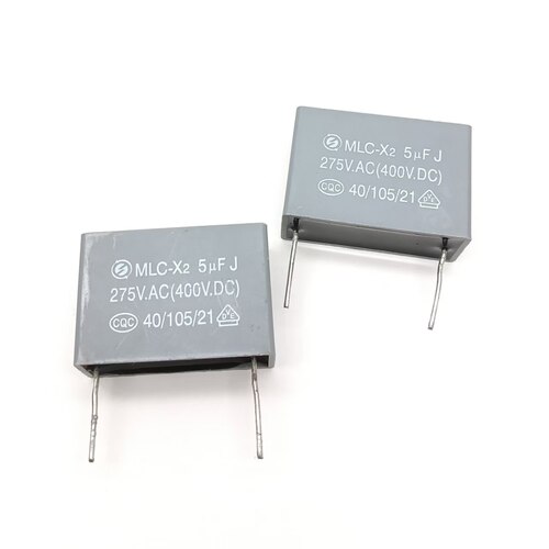5uf275VACMLC-X2安规薄膜电容器