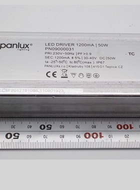 LED防水驱动电源器输入AC230V 1500ma 输出DC30-40V 50W