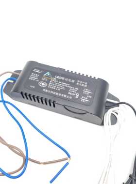 全新LED驱动电源 3A-206DX49 输出DC60V 电流0.49A 功率0.95W