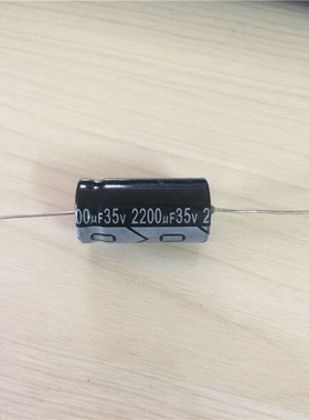 【李氏宏业】电容 2200uF35V  E87A 16x31mm 电解电容