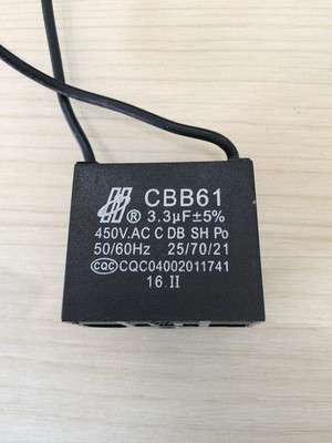 风扇空调电机启动电容450V3.3uf