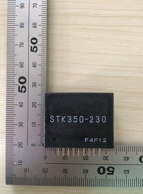 音频功放模块 STK350-230 F4F12 全新集成电路功放厚膜模块