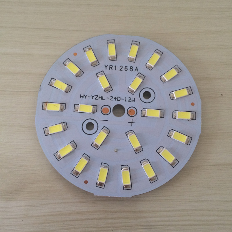 (直径6.3cm 厚0.1cm)  本店铺还有其它类型的灯板出售，欢迎购买！