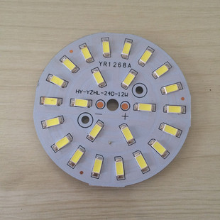 12W YR1268A 圆形 24D LED贴片灯板 灯板 李氏宏业 YZHL