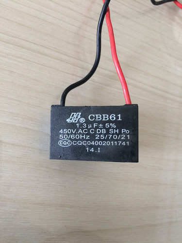 风扇空调电机油烟机启动电容 CBB61 1.3uF ±5% 450VAC 铜脚