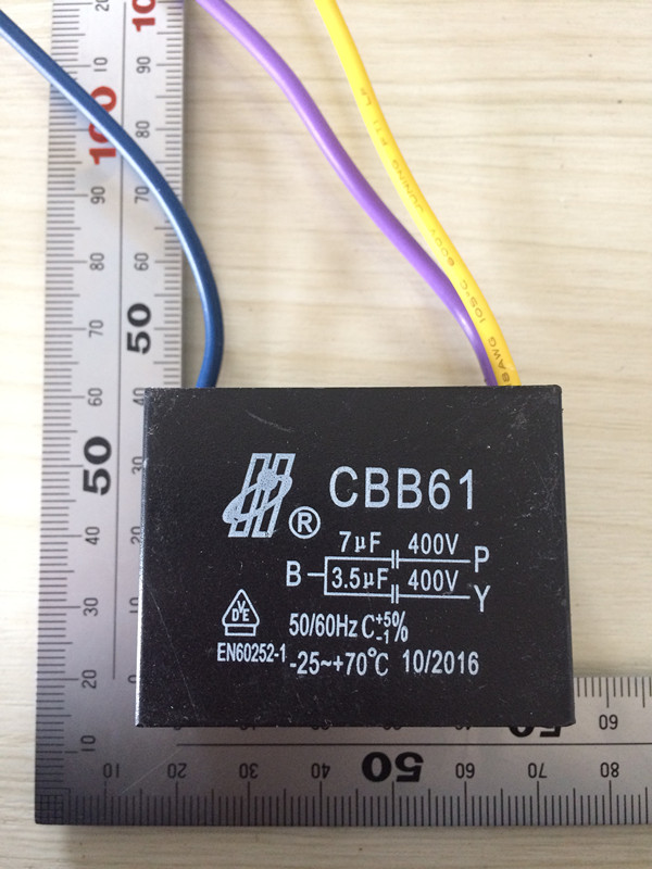 风扇启动电容器400V7uf/3.5uf