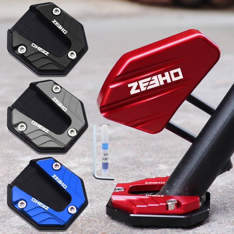 EZ3iAE4ipro改装配件