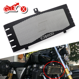 适用本田CB1100 CB1100EX CB1100RS改装件水箱散热保护网水箱网罩