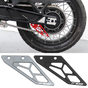 适用24款-26款升仕703F改装配件后平叉装饰罩链条保护片防护盖