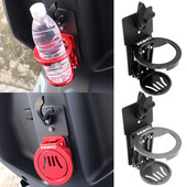 AE4SE改装 适用极核电动车AE5ipro AE5i 配件折叠水杯支架水瓶架