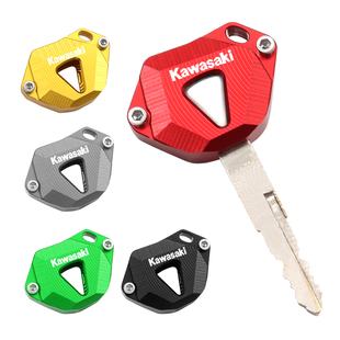 适用川崎忍者NINJA400 Z400 ZX4R ZX4RR改装配件钥匙保护壳锁匙盖