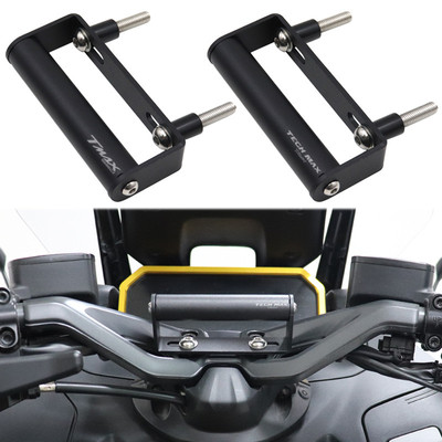 TMAX560改装车头扩展支架
